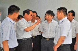 領(lǐng)導關(guān)懷